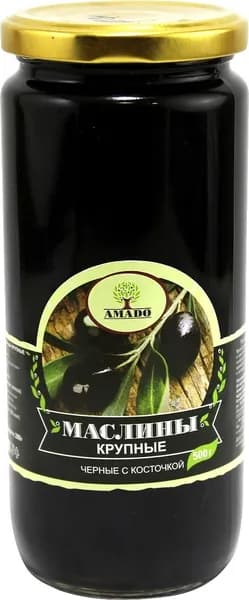 Маслины чёрные с косточкой крупные AMADO, 520 г