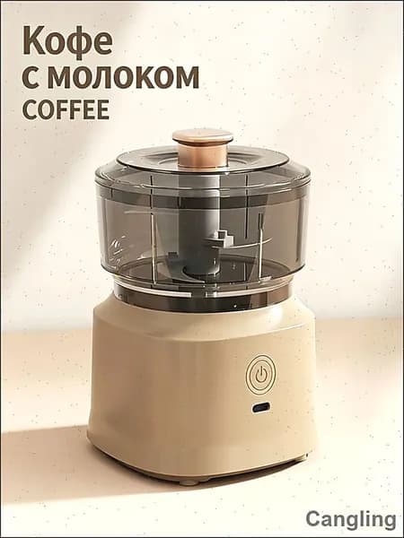 Коммерческий мясорезка, нержавеющая сталь, автоматическая шинковка, овощерезка