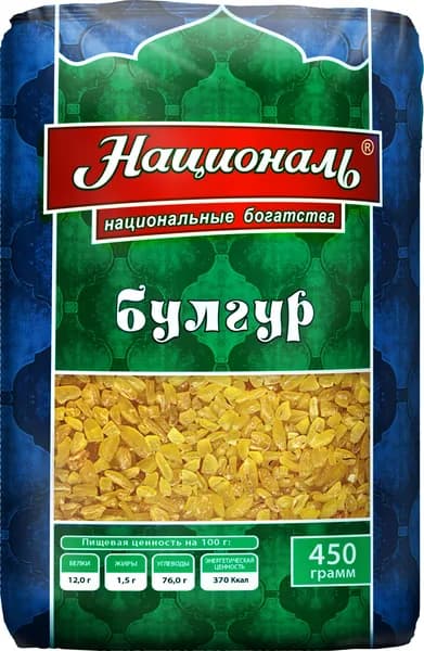 Булгур Националь, 450 г