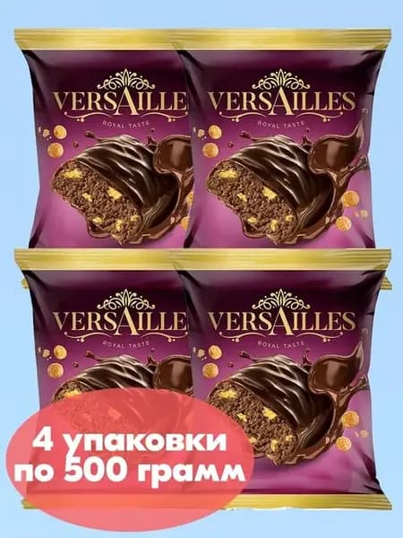 Конфеты шоколадные Версаль пралине 4 уп по 500 грамм