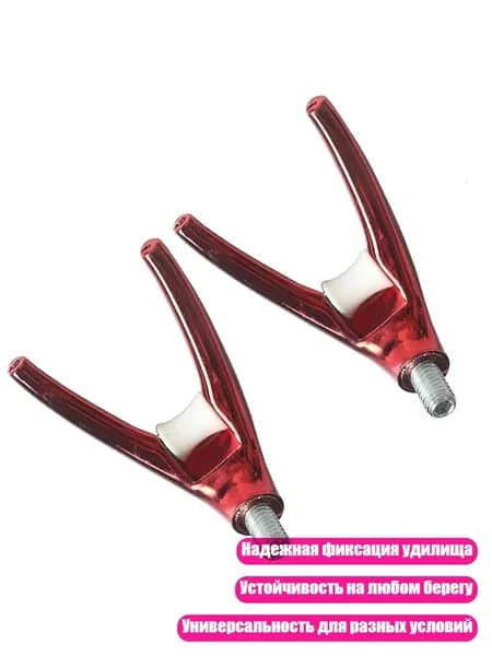 Аксессуары, запчасти для парусного спорта
