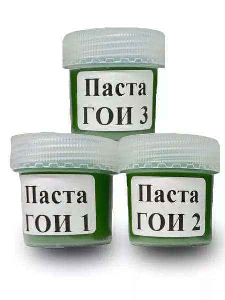 Полировальная паст ГОИ набор для полировки украшений, золота, серебра, ювелирных изделий, украшений
