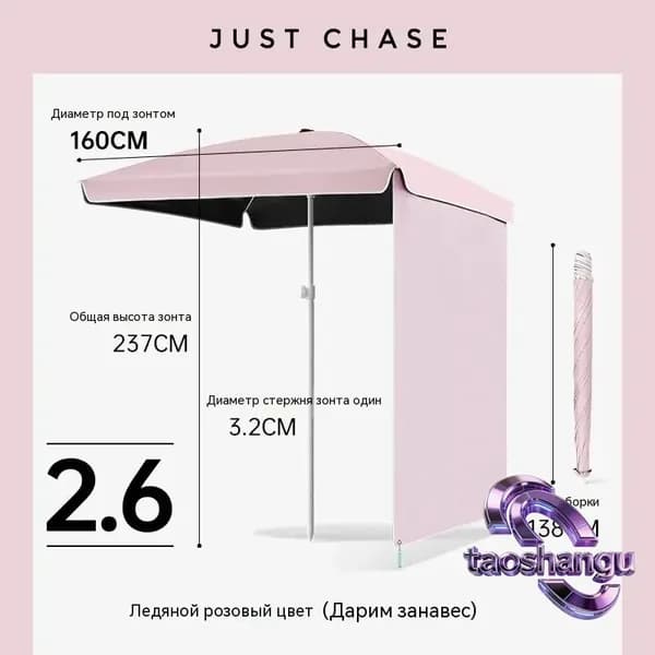 Квадратный уличный зонт для торговли и отдыха