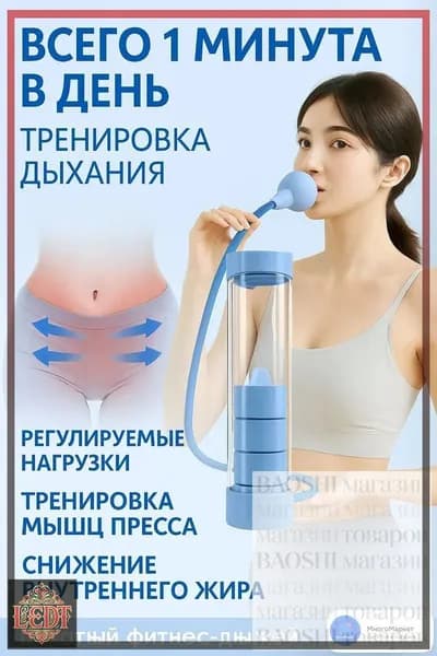 Гантели, 1 шт. вес 1 шт: 0.1 кг
