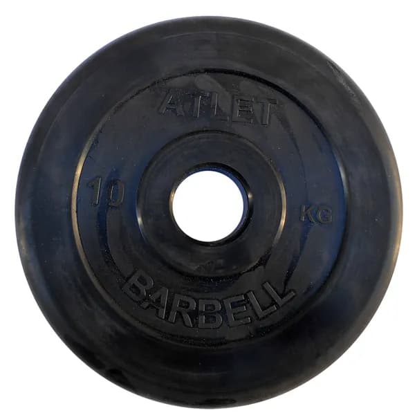 Диск MB Barbell Atlet для штанги и гантелей 10 кг, с резиновой втулкой, посадочный диаметр 51 мм