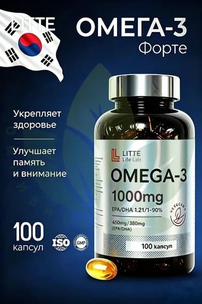 3L Омега-3 1000 мг, рыбный жир 90%, 100 капсул