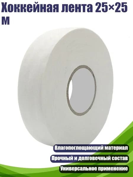 Набор для игры в хоккей