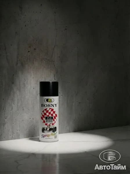 Bosny Аэрозольная краска Быстросохнущая, Гладкая, до 105°, Акриловая, Глянцевое покрытие, 0.52 л, 0.30 кг, черный