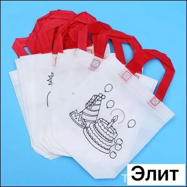 Детские сумки-раскраски, стимулируют креативность, комплект 12 штук без маркеров
