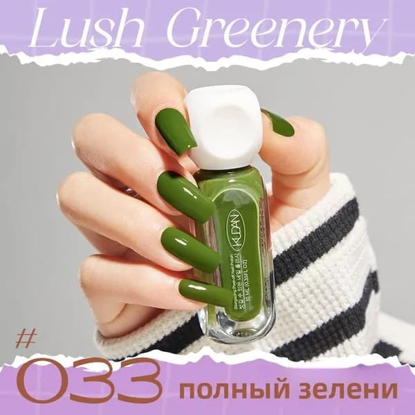 Быстросохнущий водный лак без УФ-лампы