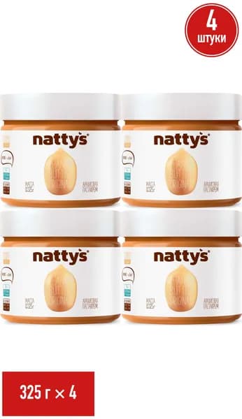 Паста Nattys арахисовая 325 г, набор: 4 штуки