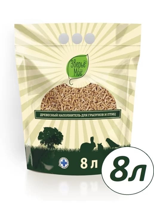 Наполнитель для грызунов и птиц 8л (2кг)
