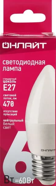 Лампа светодиодная ОНЛАЙТ Свеча 6Вт, Е27, холодный свет