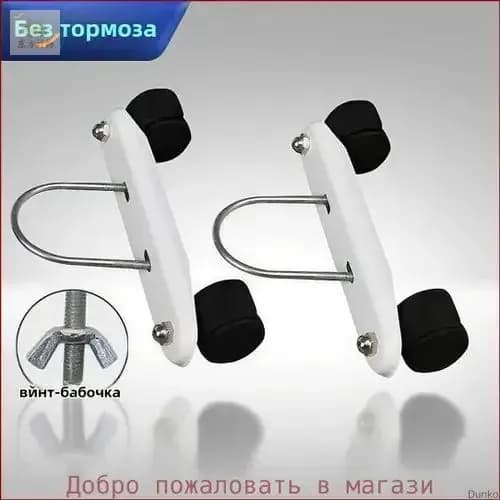 Электрический масляный обогреватель базы универсальный кронштейн колеса аксессуары