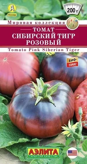 Семена Томат Сибирский Тигр Розовый (0,2г) - Аэлита
