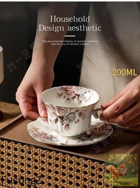 Чайная пара "Розы старой Англии", Фарфор, Royal Albert, Великобритания, вторая половина 20 века..-