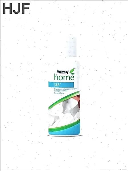 Амвей SA8 Спрей для предварительного выведения пятен Amway пятновыводитель 150 мл.