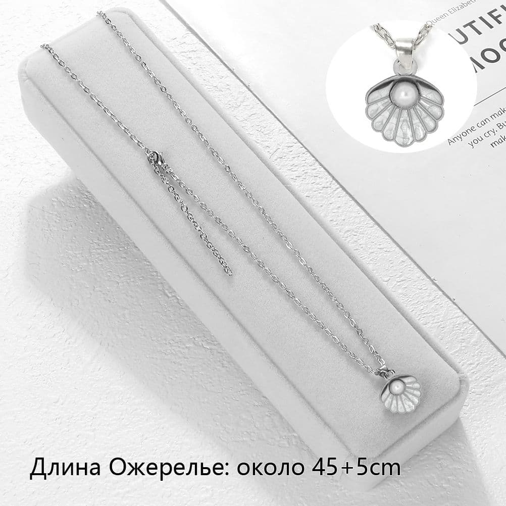 Колье С подвесками