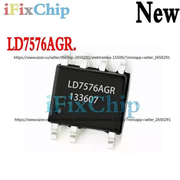 5шт /упак новый LD7576AGR LD7576 SOP-7