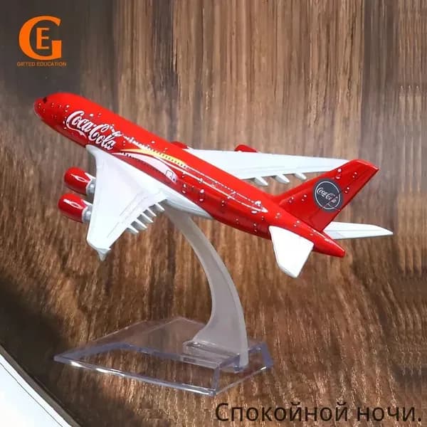 Коллекционная Модель Самолета Аэробус 380 Авиалиний COLA Cool - Металлическая Модель, Подарок Авиалюбителю