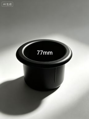 Автомобильный подстаканник ,77mm