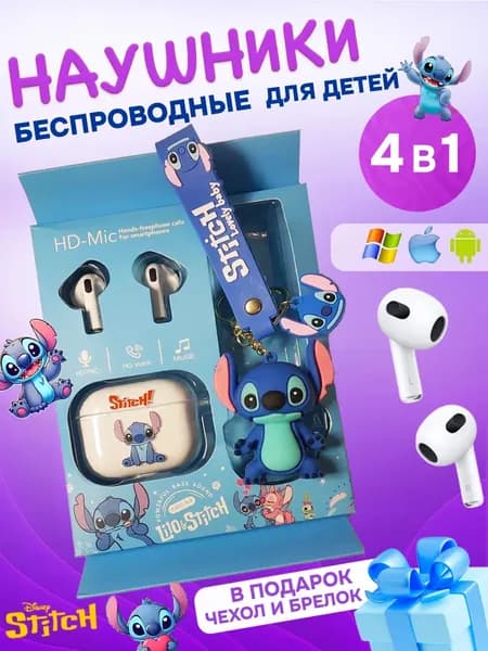 Смарт-часы SWATCHTZ001, белый|голубой|синий