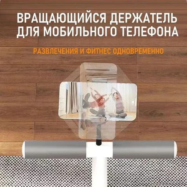 Эллиптический тренажер тренажер для дома, с подлокотниками, держателем для мобильного телефона, нескользящим ковриком