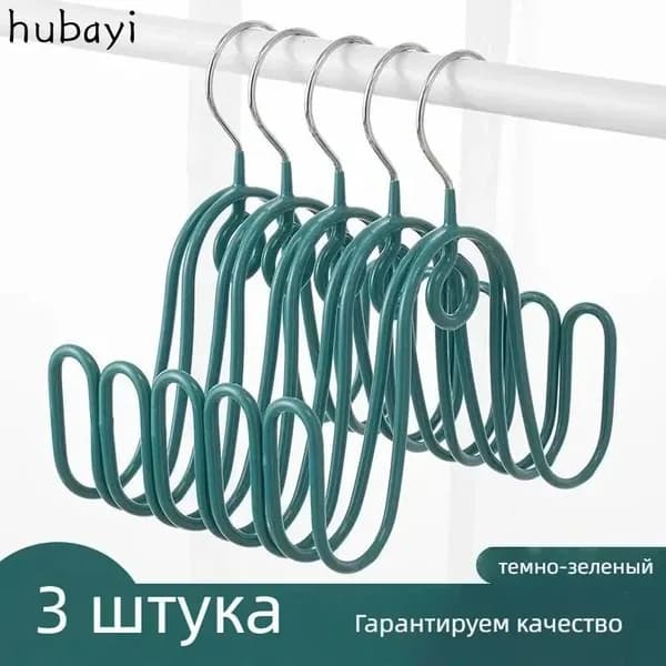Сушилка для обуви