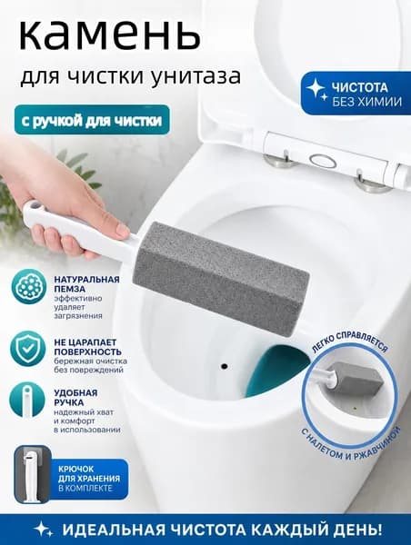 Муфта, 1 шт