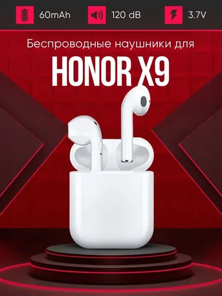 Наушники беспроводные TWS M30, Bluetooth, Lightning, слоновая кость