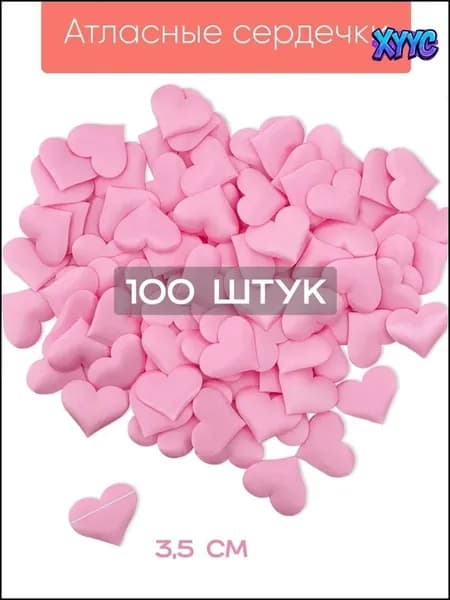 Эксклюзивный аксессуар для упаковки презентов