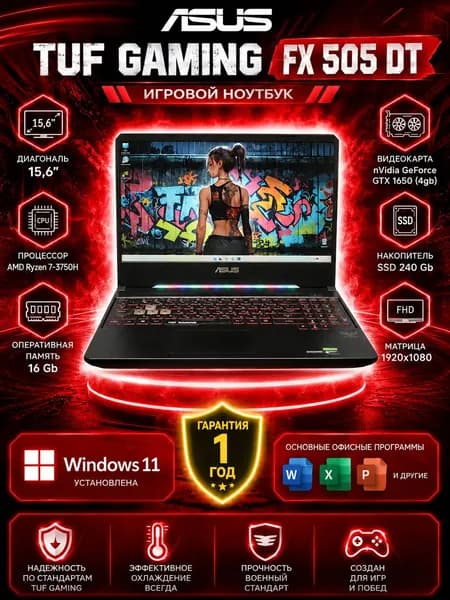 ASUS Игровой ноутбук 15.6", AMD Ryzen 7 3750H, RAM 16 ГБ, SSD 240 ГБ, NVIDIA GeForce GTX 1650 (4 Гб), Windows Pro, черный, Русская раскладка