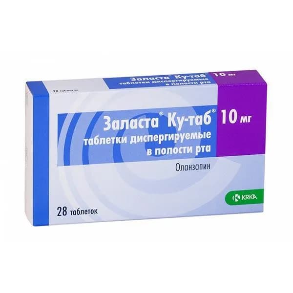 Заласта КУ-Таб таблетки, диспергируемые в полости рта 10мг 28шт