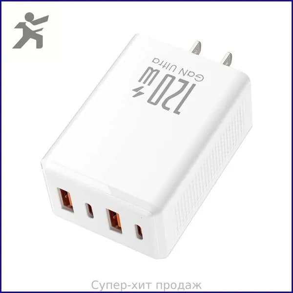 Порт зарядки 120W DOG для ПК и телефонов, Белый - Штепсельная Вилка США