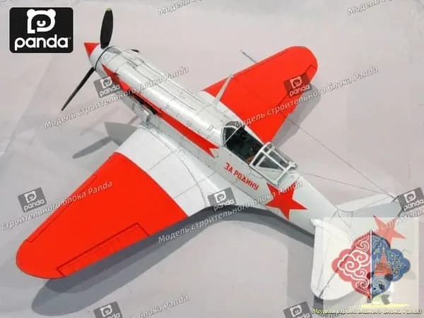 1:32, советский ночной истребитель МиГ-3, бумажная модель, военный веер, подарок