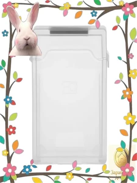 Качественный однослойный кейс применяется для 2,5дюймового HDD, 1 штука.