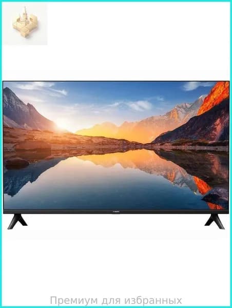 Телевизор A 32 2025 32″ HD