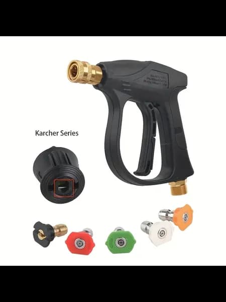Пистолет для мойки высокого давления Karcher, черный