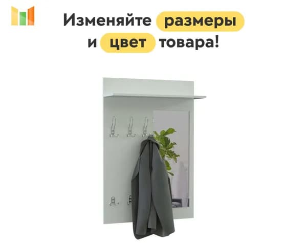 BestMebel Комплект мебели для прихожей, белый