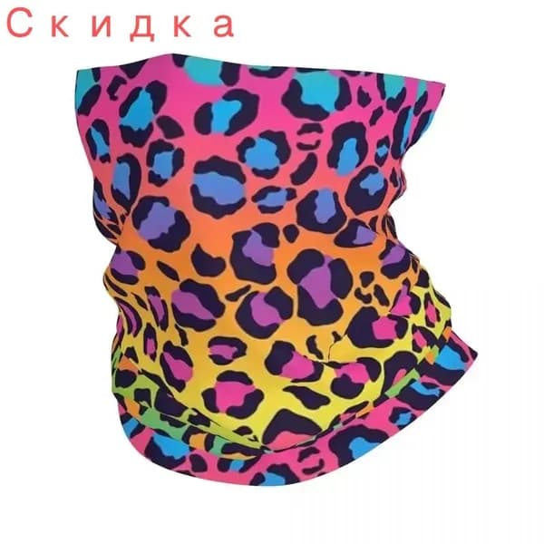 Бафф, размер: 0