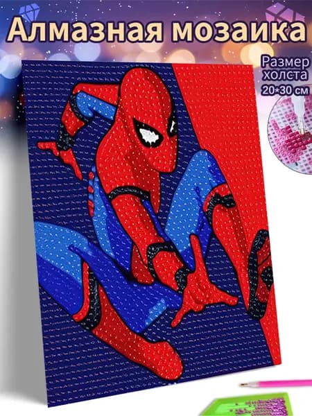 Алмазная мозаика холст 20X30 "Человек-паук ждет"/ Картина алмазная стразами