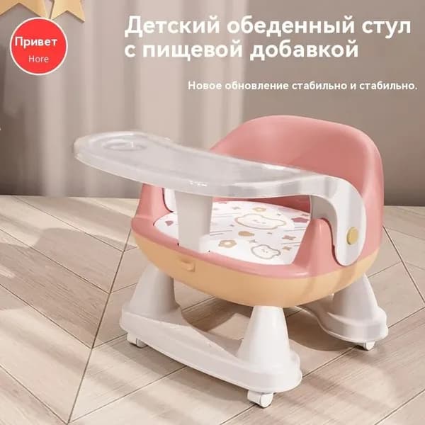 Комплект детской мебели