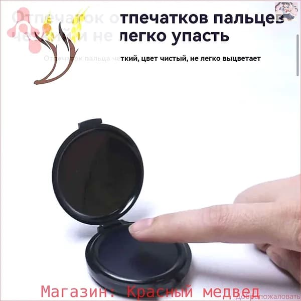 Портативная станция для снятия отпечатков пальцев, быстросохнущая, с защитой от несанкционированного доступа, Темно-синий