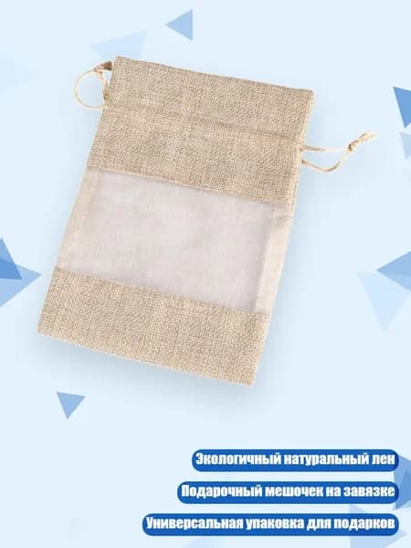 Чехол для средств личной гигиены