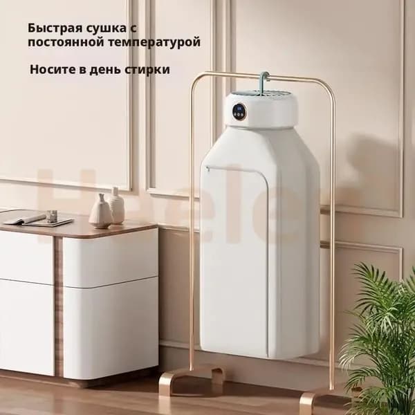 Электрическая сушилка для белья, подвесная, можно установить время, нагрузка 10 кг, таймер, сенсорное управление