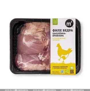 Филе бедра цыпленка-бройлера б/к, без кожи 650 г