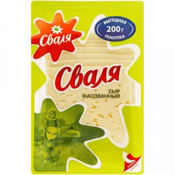 Сыр Сваля Тильзитер ломтики 45%, 200г