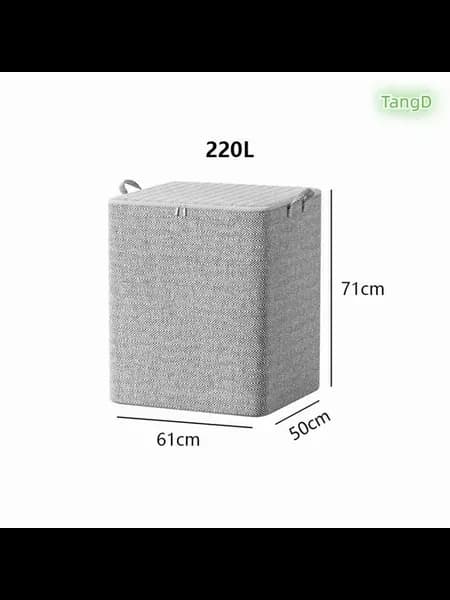 Сумка хозяйственная Snainy 71 x 61х50 см 220 л