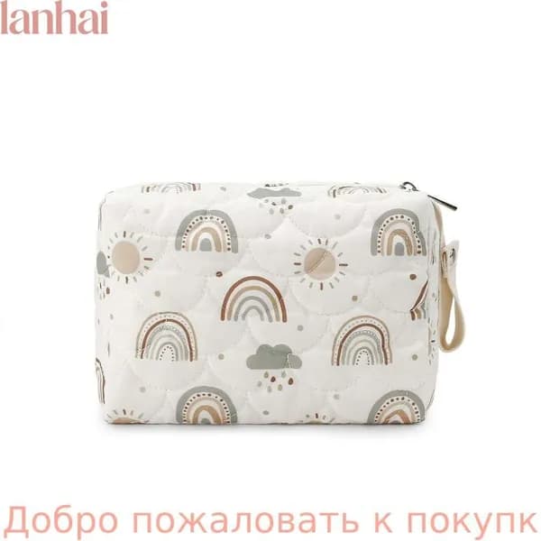 Сумка для мамы