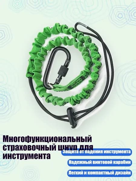 Аксессуары, запчасти для парусного спорта